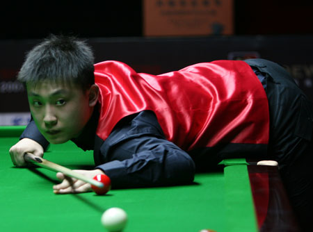 响着后来的 响着后来的