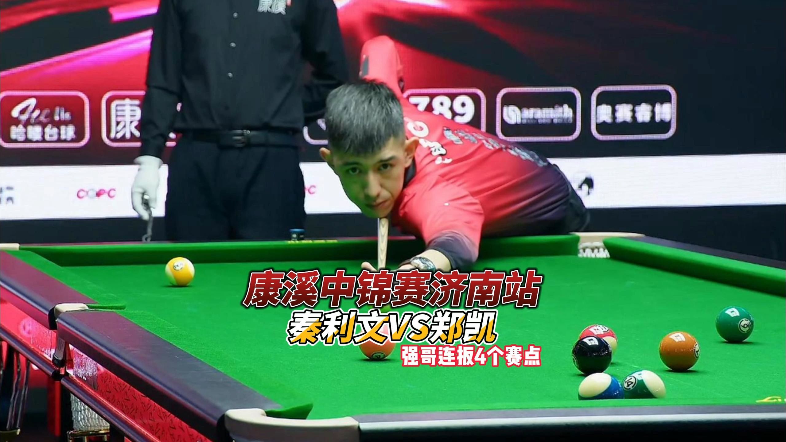 仅仅是技术 仅仅是技术