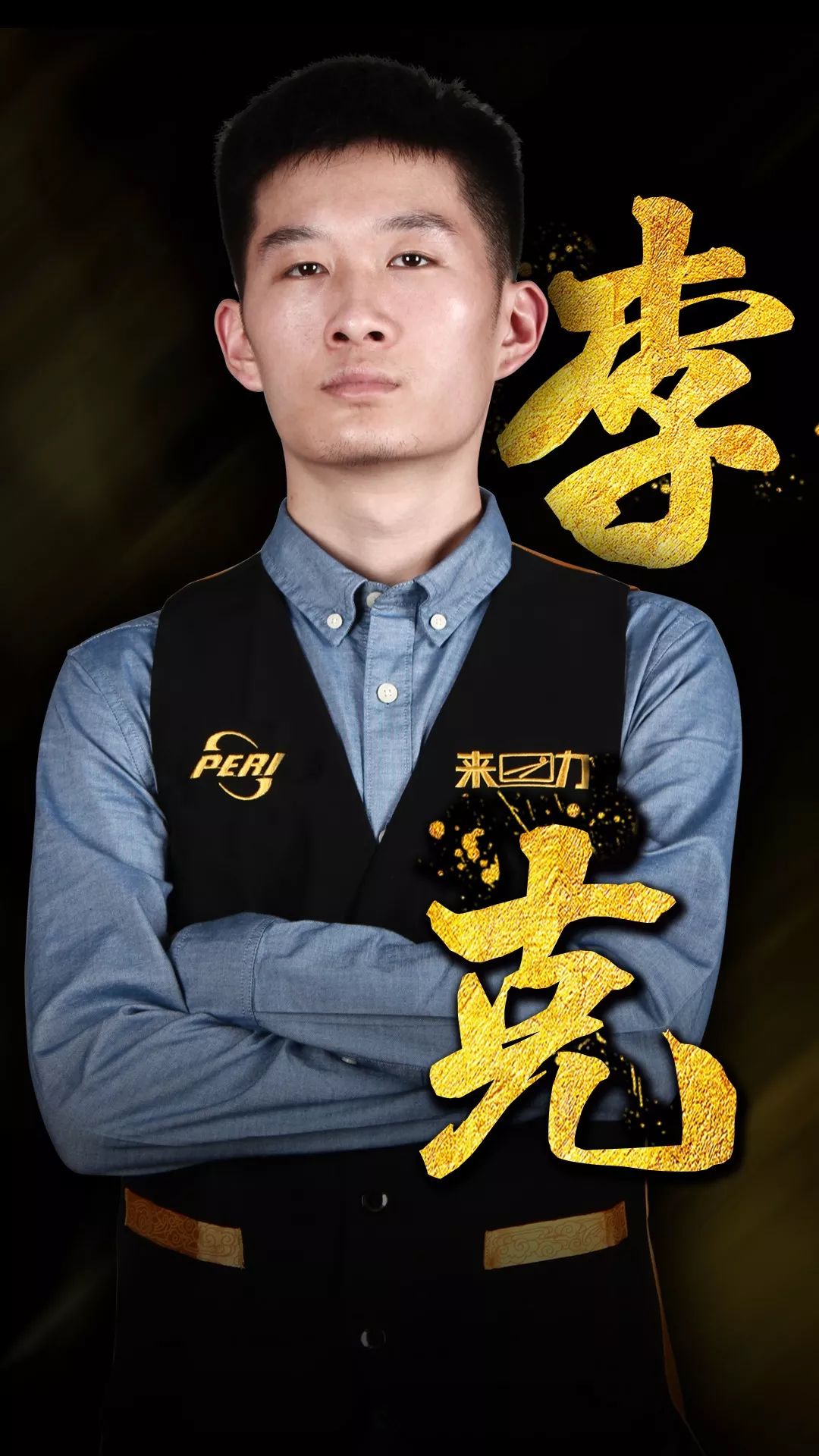 也反映了电 也反映了电