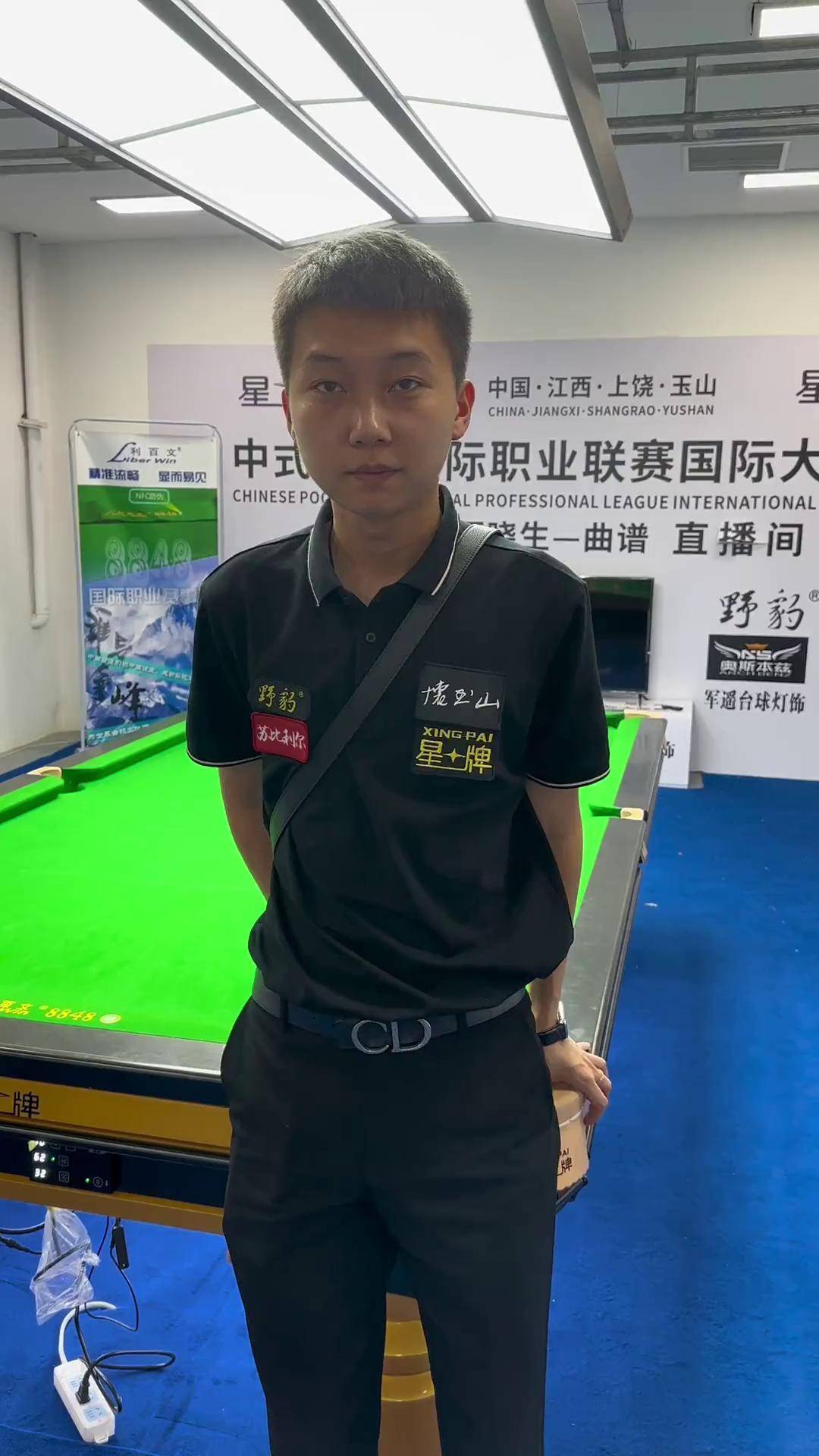 也反映了电 也反映了电