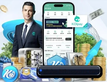 雷竞技 APP